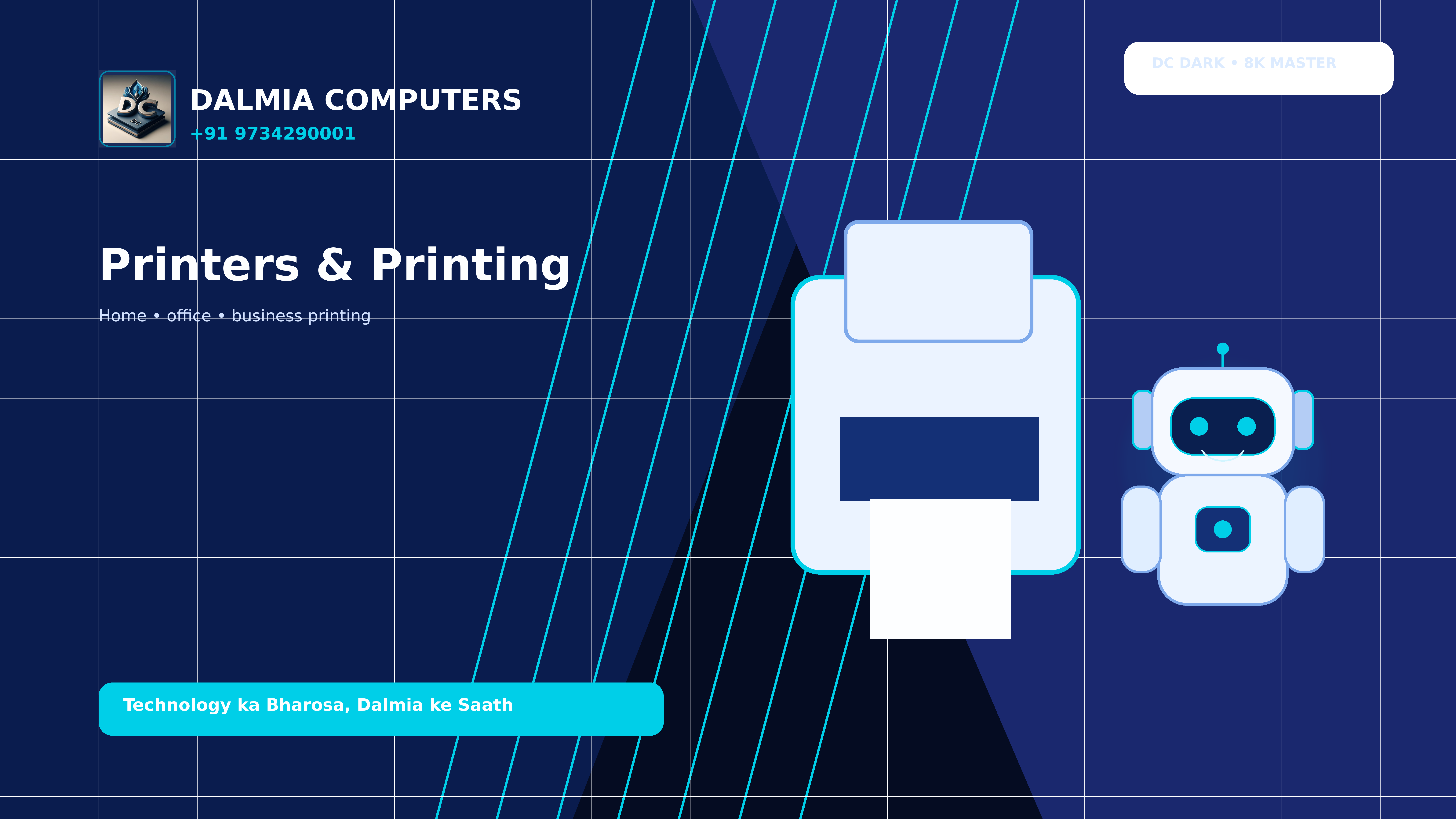 Printer category