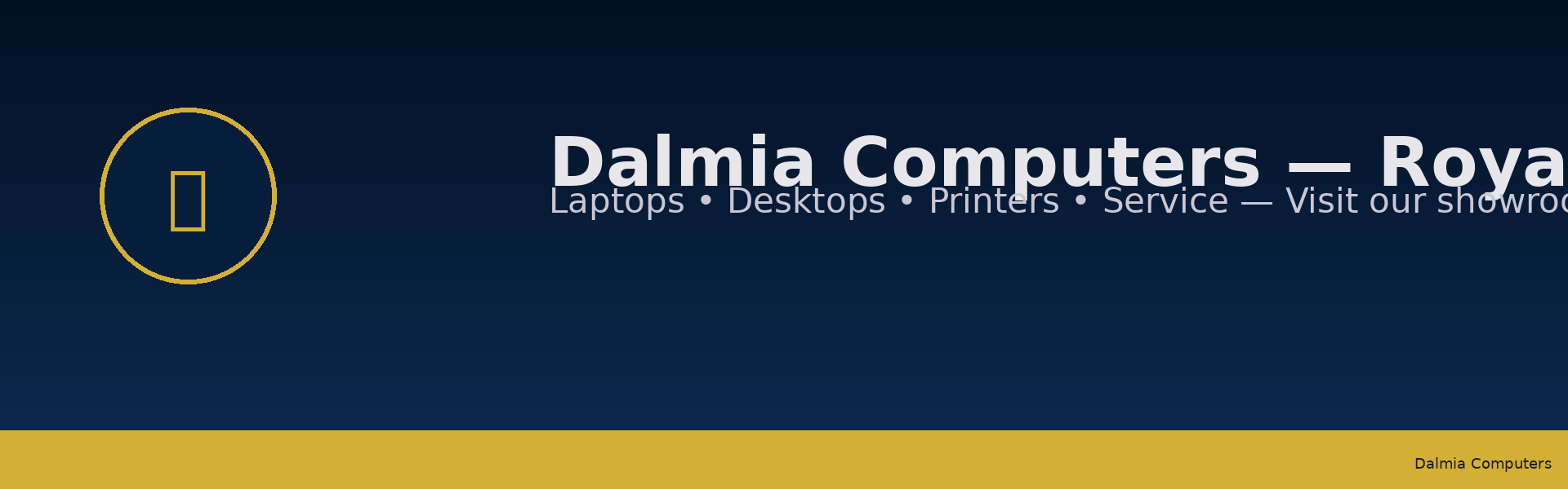Dalmia Computers - Royal Tech Showroom